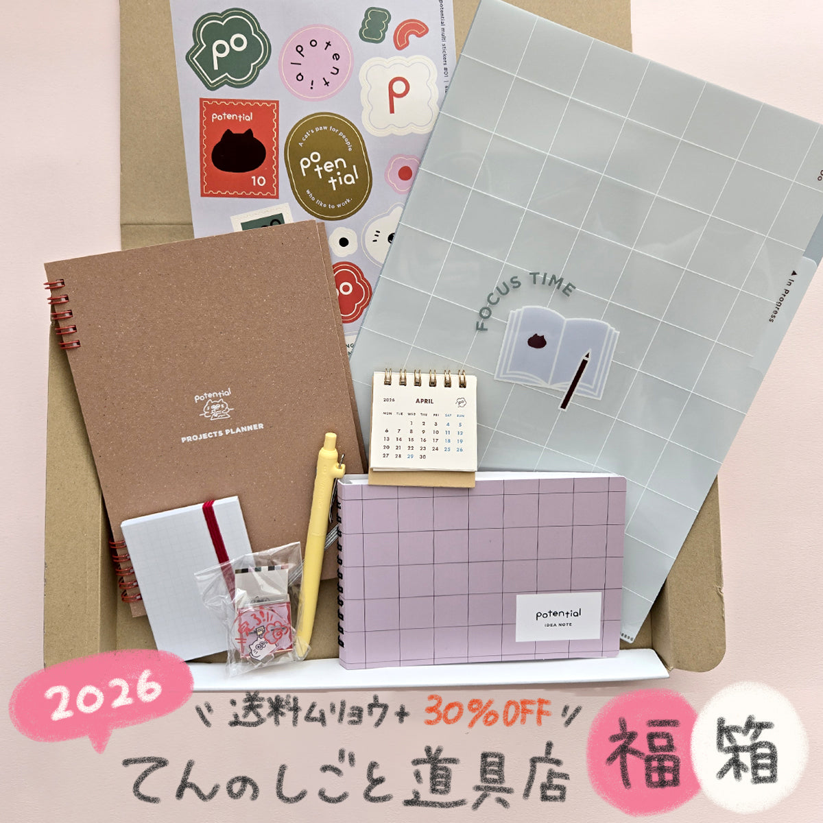 購入不可 購入不可 購入不可 メルカリでよく見る「即購入不可」とは？公式