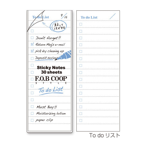Sticky FOBCOOP TODO list special edition