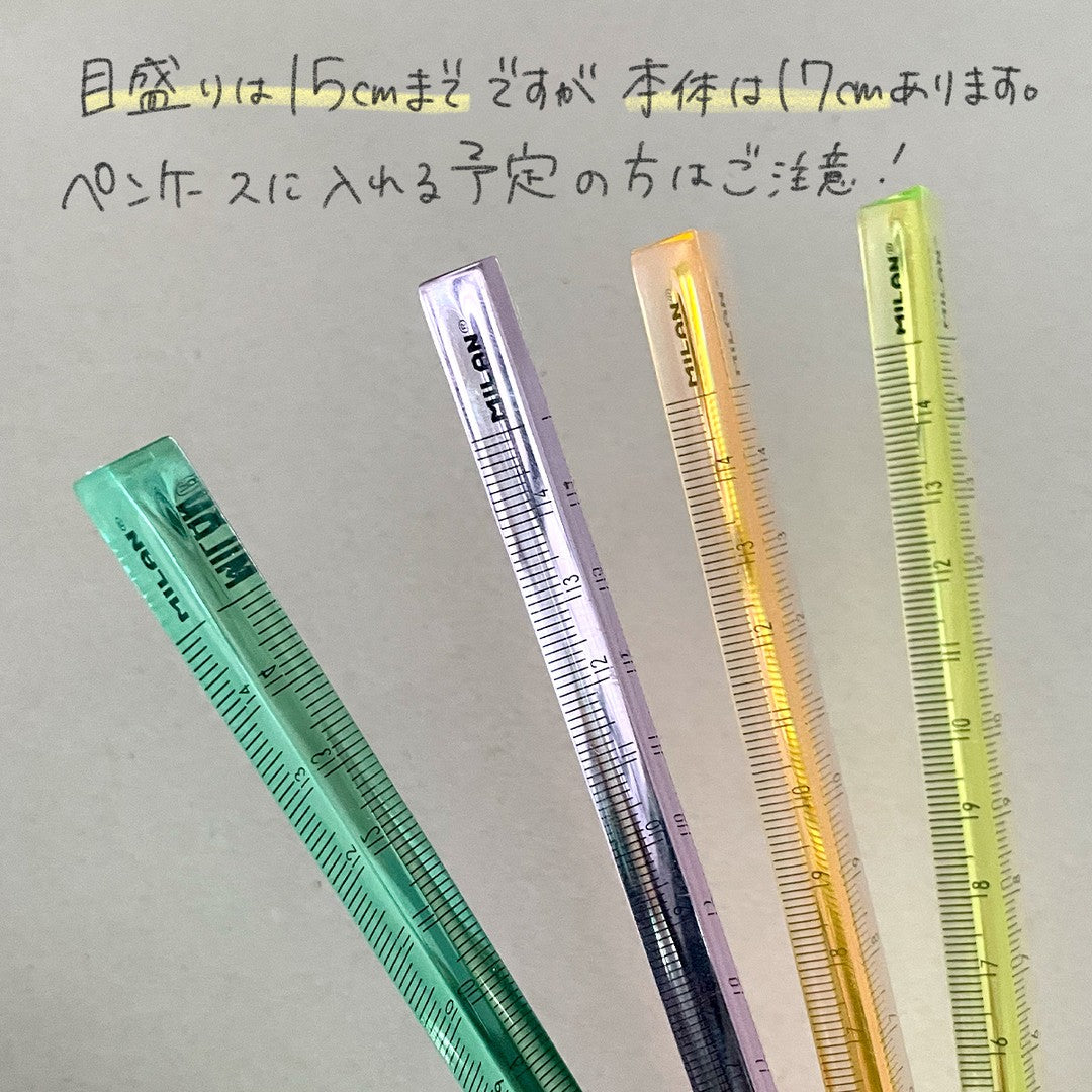 MILAN triangular prism ruler 15cm