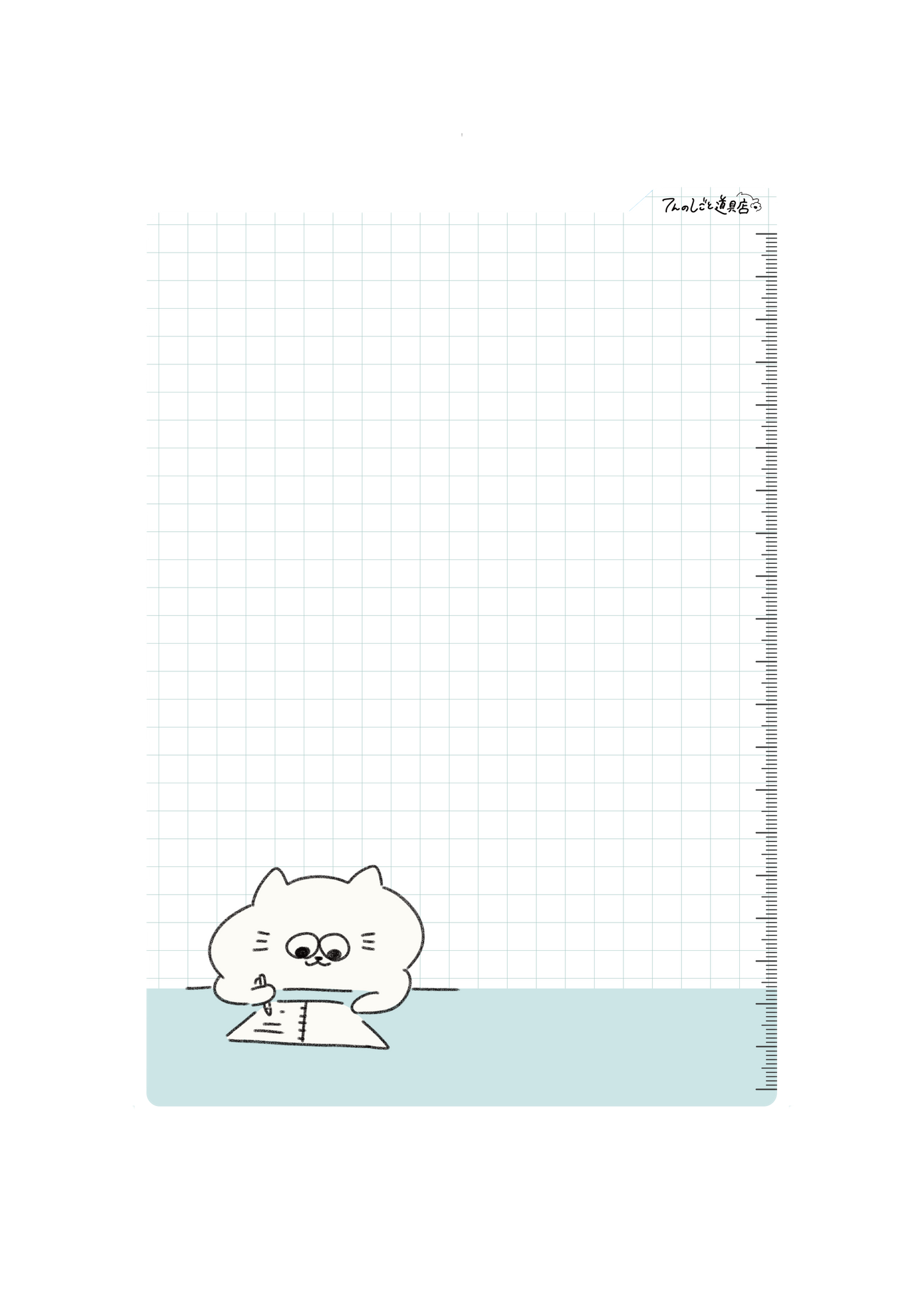 【A5サイズ 大】てんのしごと道具店オリジナル ミニしたじき