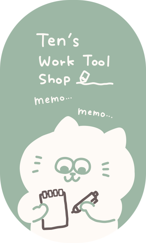 てんのしごと道具店オリジナル 楕円形ステッカー