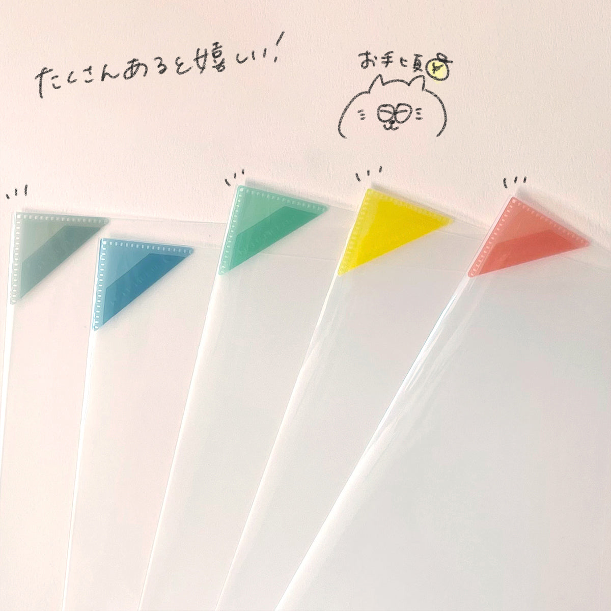 【A4サイズ】ナナメクリ クリアホルダー 縦型