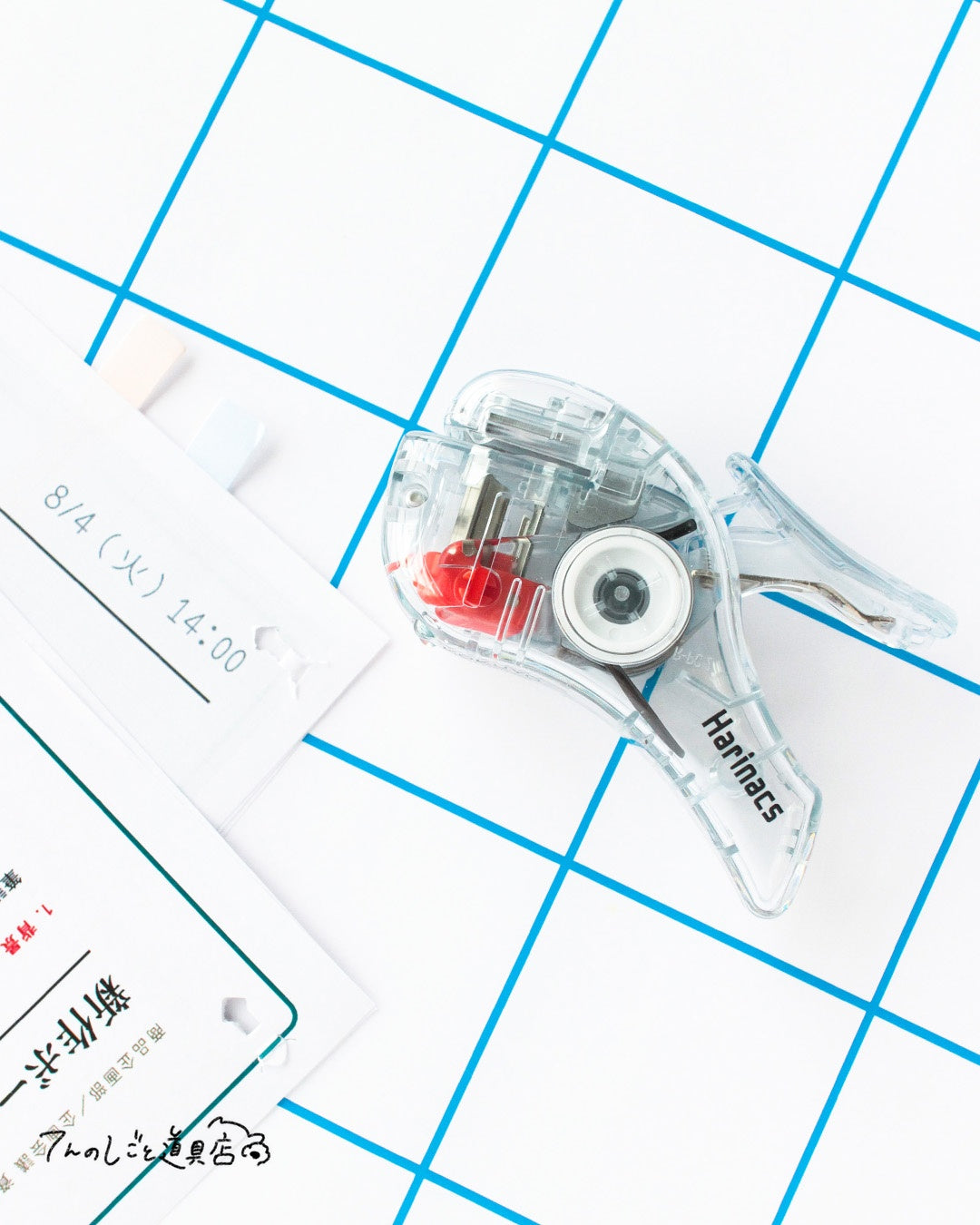 ハリナックス コンパクト TRANSPARENT MECHANISM