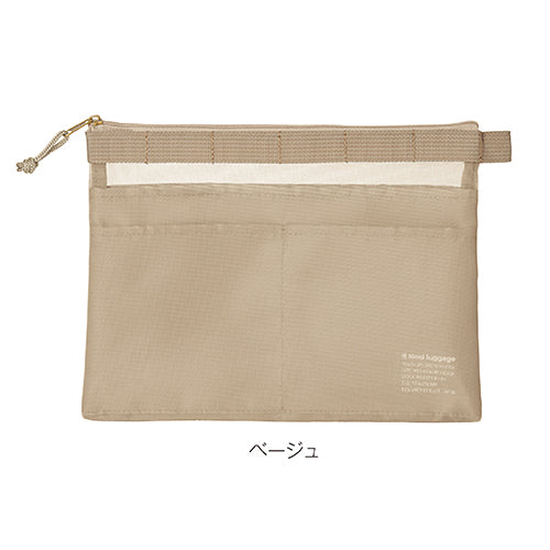 【A5サイズ】Kleid メッシュポーチ