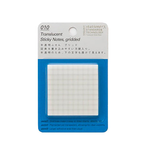 Translucent sticky grid 50 pieces 50mm width grid