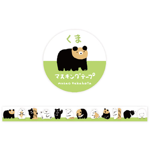 透明マスキングテープ くま