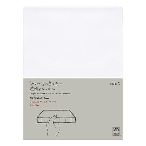 【A5サイズ / 368ページ】 MDノート ジャーナル 1日1ページ