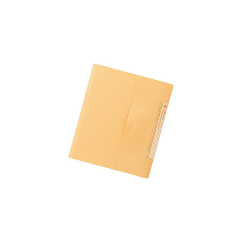 This is the file you can go to the doctor with (S)