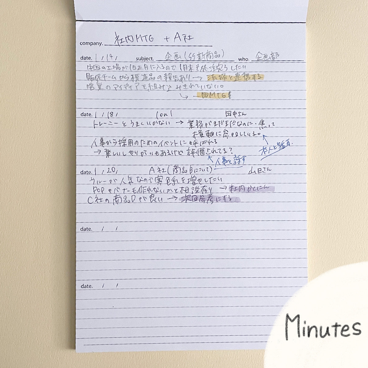 【A5サイズ】スケジュールパッド50枚(マンスリー・ウィークリー・デイリー・todo・ミニッツ)