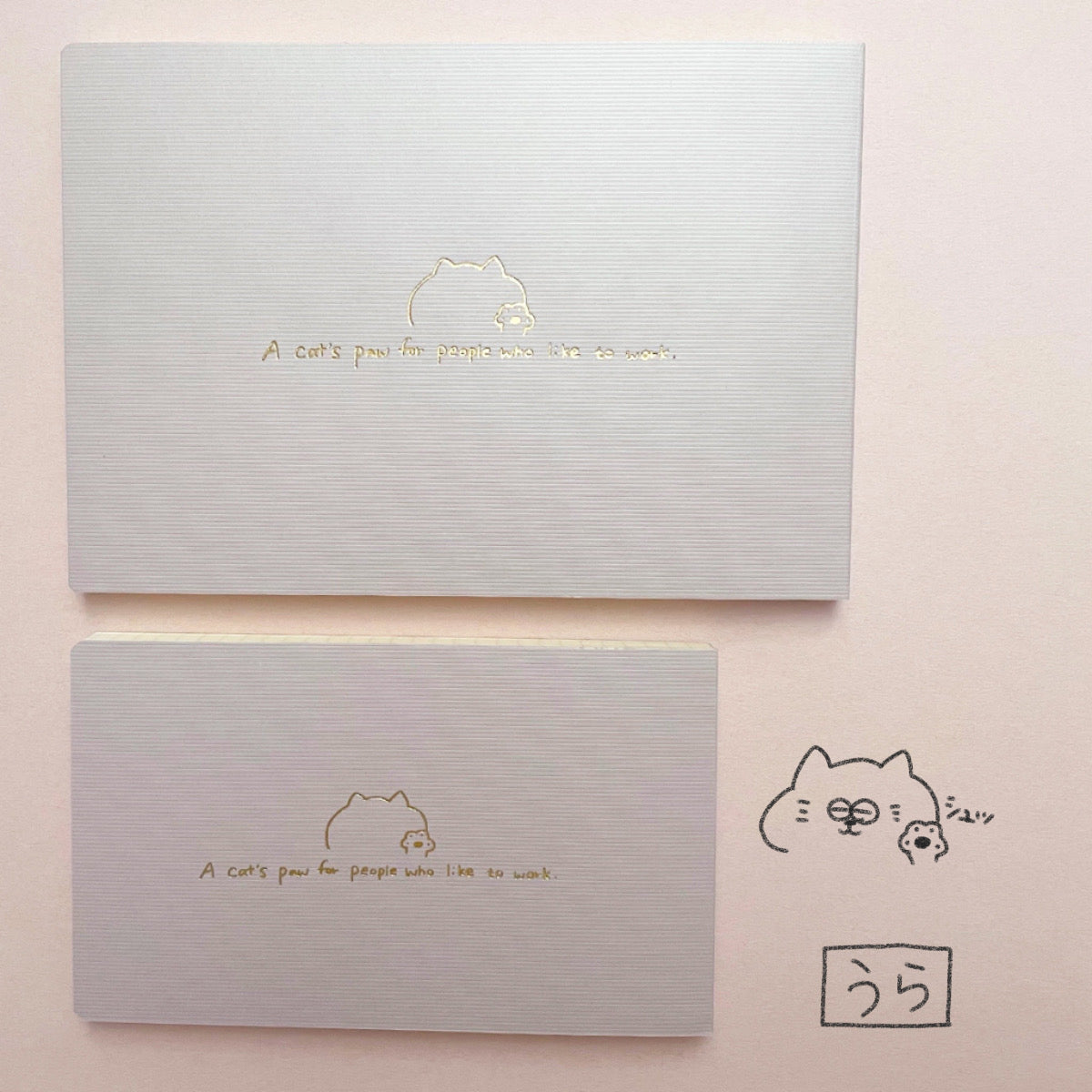 てんのしごと道具店オリジナル デスクノート 厚口(方眼・デイリー)