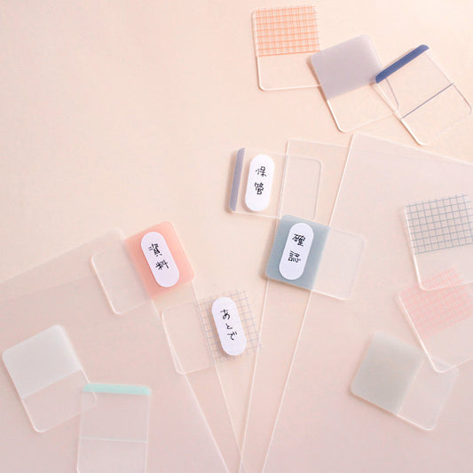 インデックス クリアファイルタブ ファブリック