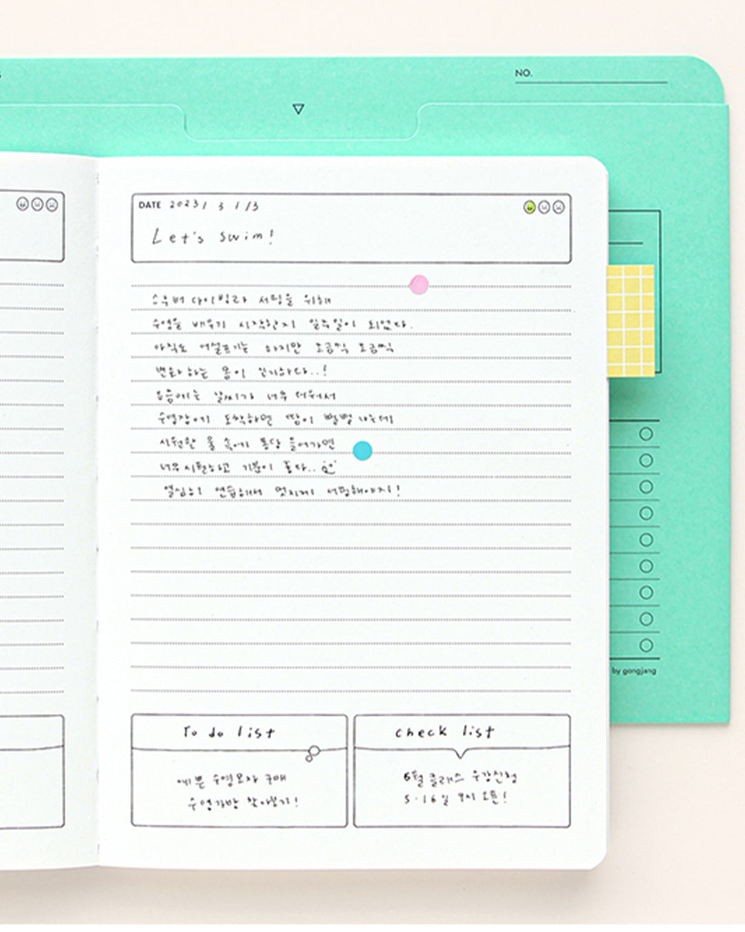 目標ノート(Rabbit jump journal)