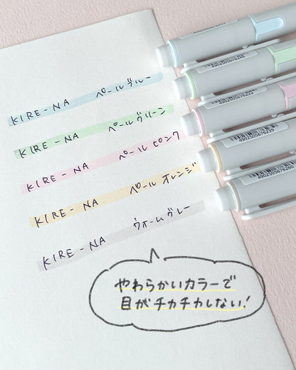 KIRE-NA キレーナ まっすぐきれいな線がひける蛍光ペン