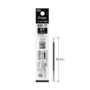 フリクションボール スイッチ　（フリクション0.5mm＋油性0.7mm）