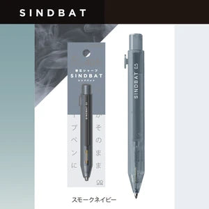 替芯シャープ SINDBAT（シンドバット）