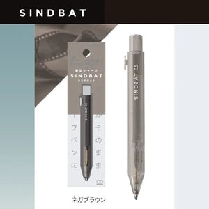 替芯シャープ SINDBAT（シンドバット）