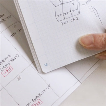 コクヨノート Numbered Notebook