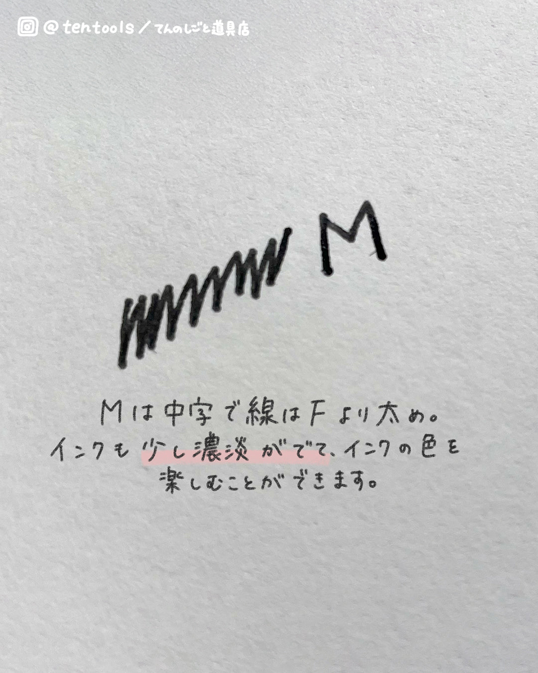 KAKUNO まどろみカラー 万年筆 中字(M)
