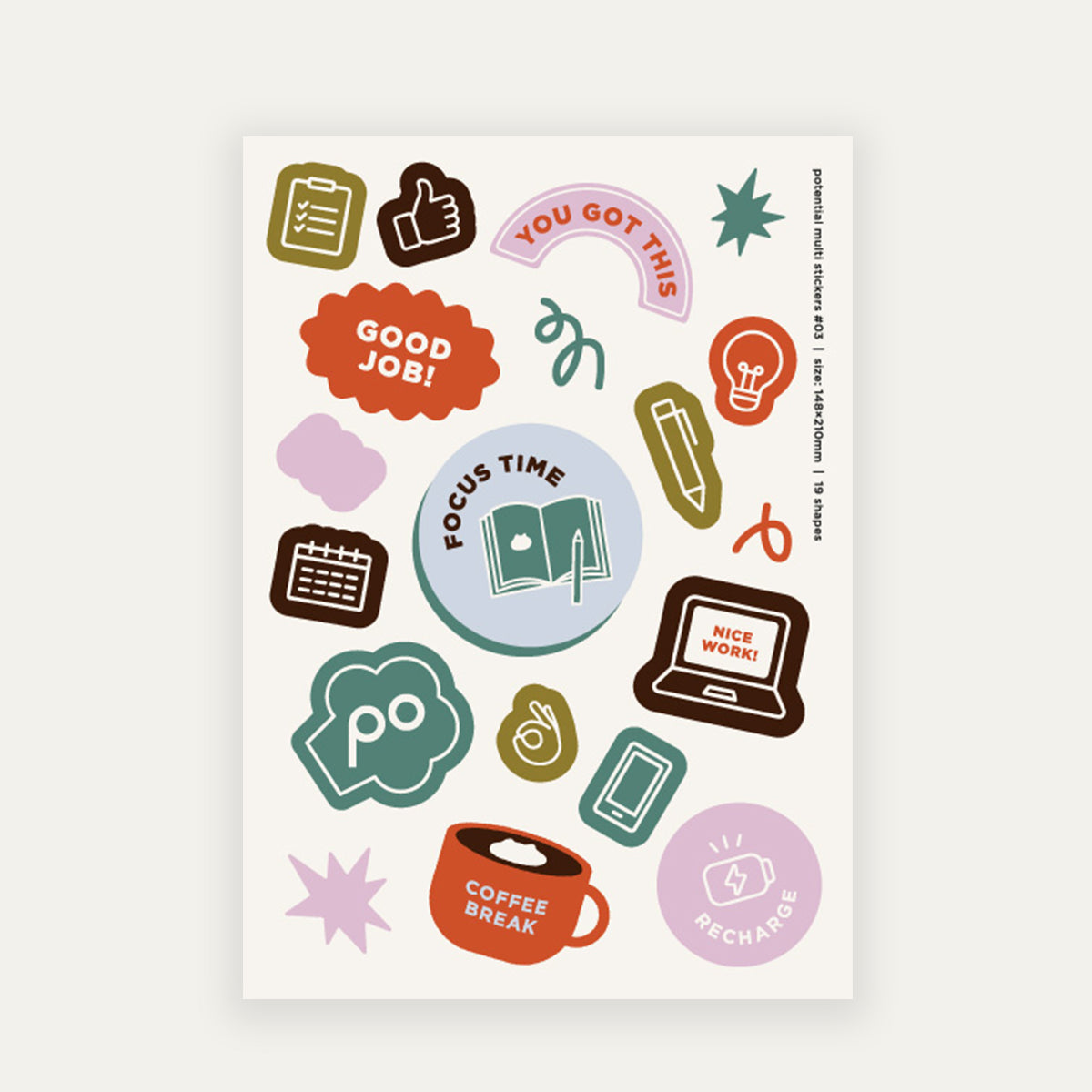 Potential マルチシール