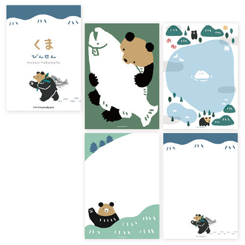 Stationery bear/beckoning cat 4 types 3 sheets each A5 Masao Takahata