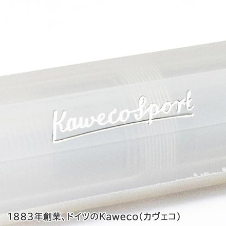 【EF字(極細字)】kaweco カヴェコ 万年筆フロステッド スポーツ