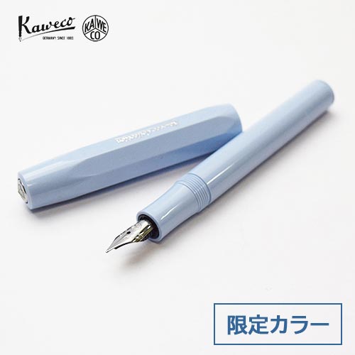 kaweco Fountain Pen Collection / Mellow Blue 
