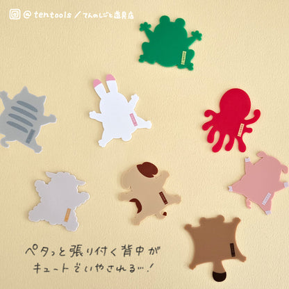 書いて消せるメモ ウェモペッタ（wemoPETTA）