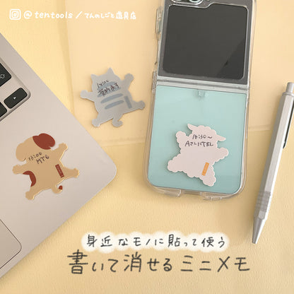 書いて消せるメモ ウェモペッタ（wemoPETTA）