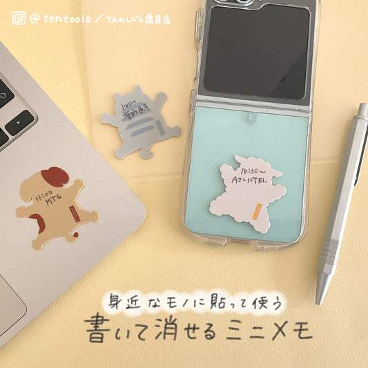 書いて消せるメモ ウェモペッタ（wemoPETTA）