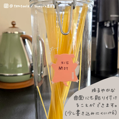 書いて消せるメモ ウェモペッタ（wemoPETTA）