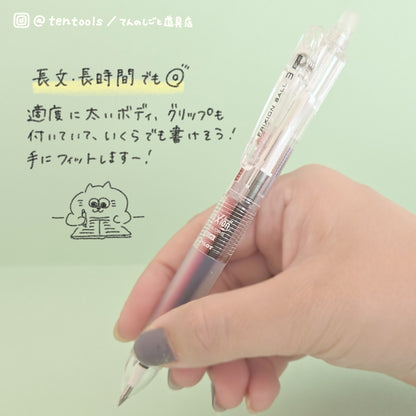 フリクションボール3 スリム 0.38mm