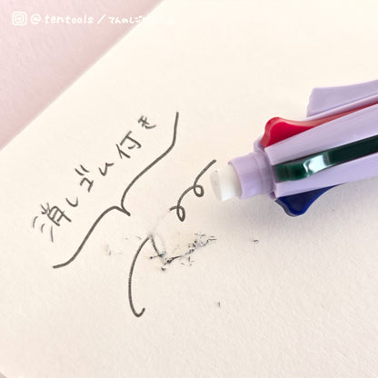 アクロボール4+1 多機能ボールペン