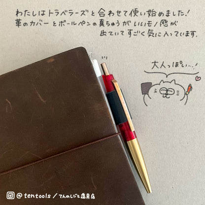 ミニサイズ 真鍮ボールペン 0.5mm