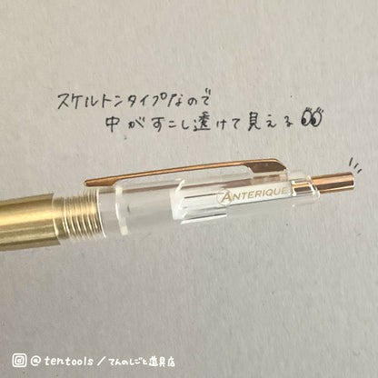 ミニサイズ 真鍮ボールペン 0.5mm