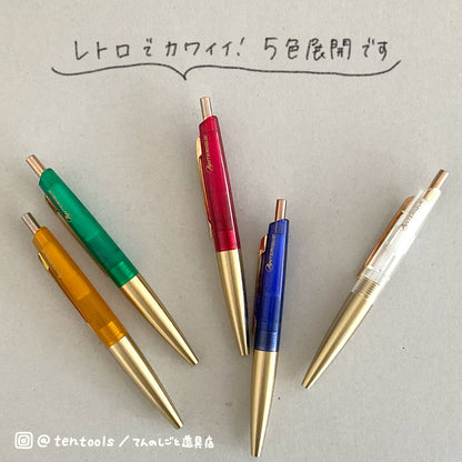 ミニサイズ 真鍮ボールペン 0.5mm