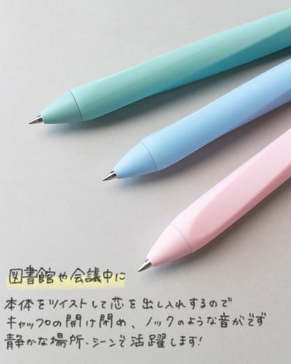 KACO TWIST ツイストボールペン 0.5mm