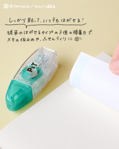 ふせんが作れるテープのり ピットタックＣ
