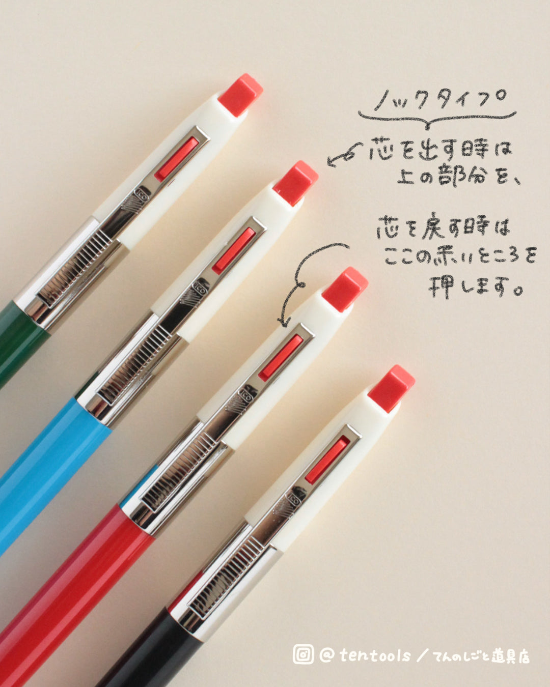 イコ レトロペン 1.0mm