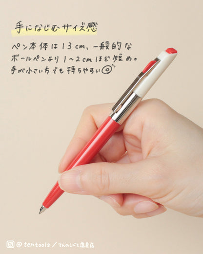 イコ レトロペン 1.0mm