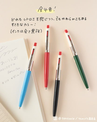 イコ レトロペン 1.0mm