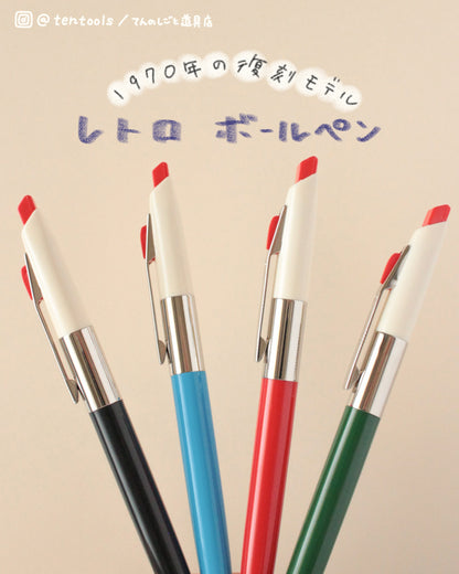 イコ レトロペン 1.0mm
