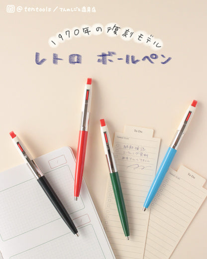 イコ レトロペン 1.0mm
