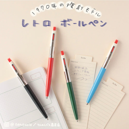 イコ レトロペン 1.0mm