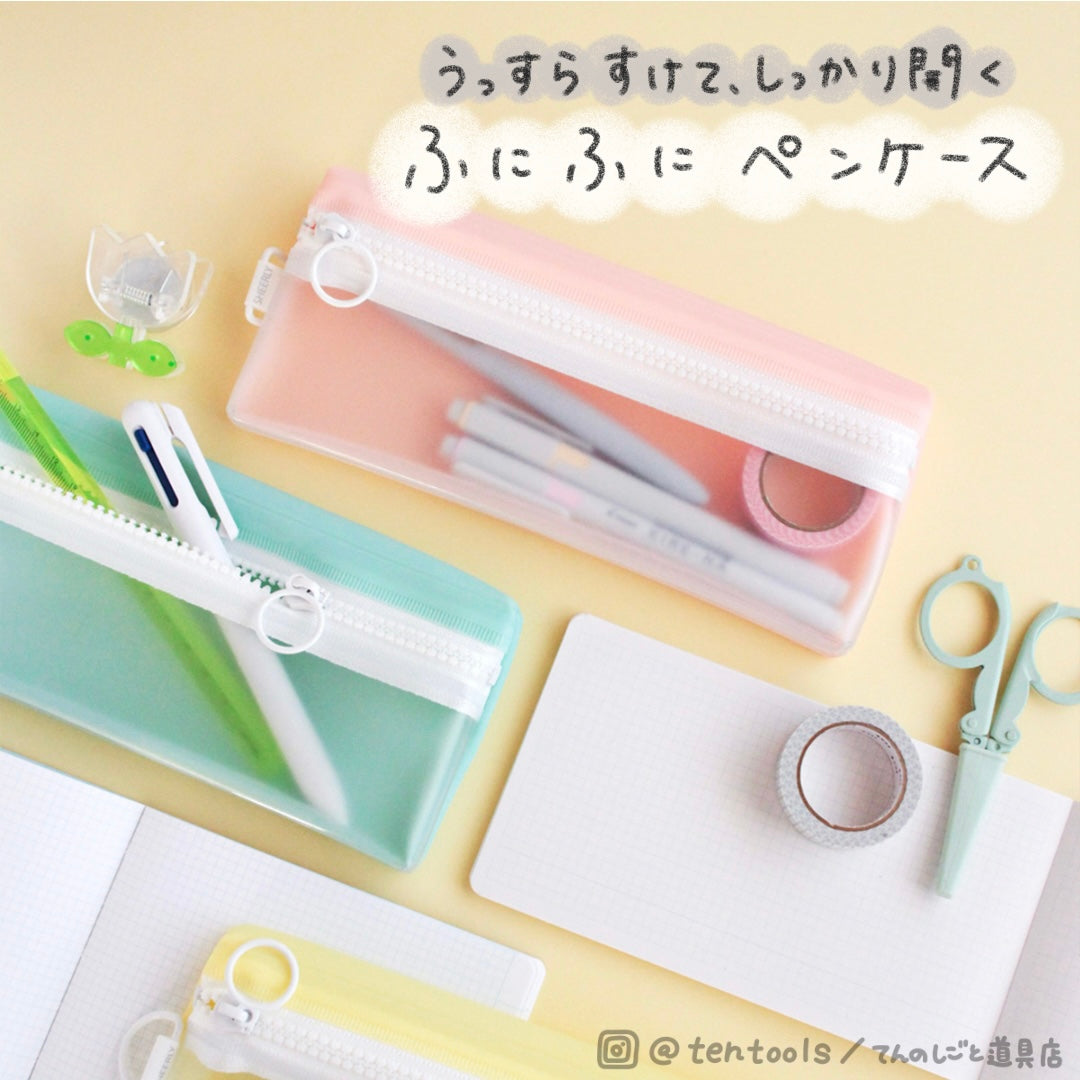 New Item(新商品)-てんのしごと道具店