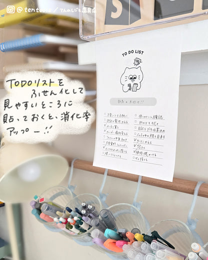 ふせんが作れるテープのり ピットタックＣ
