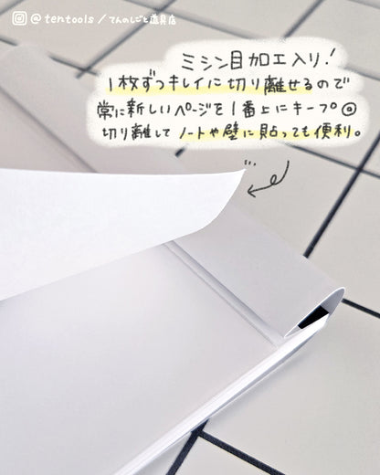 6周年限定 ミニTODOパッド