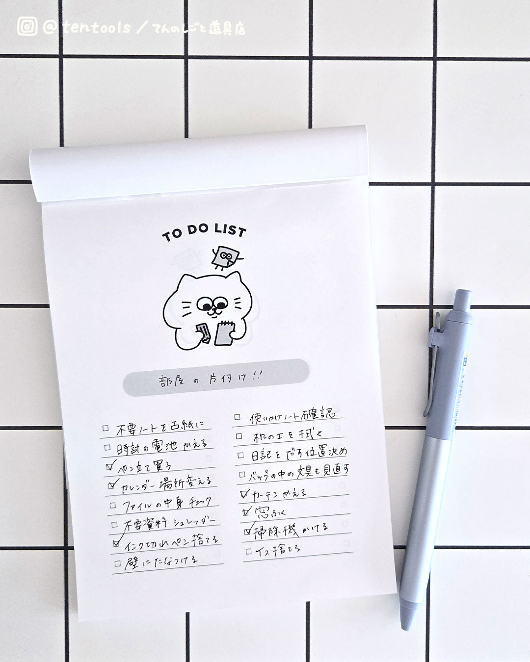 6周年限定 ミニTODOパッド