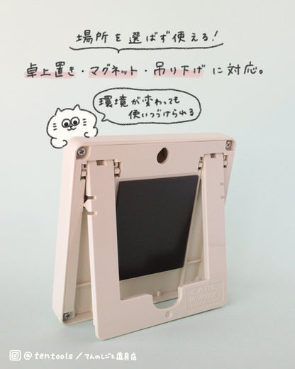 伝言メッセージ付き 万年カレンダー