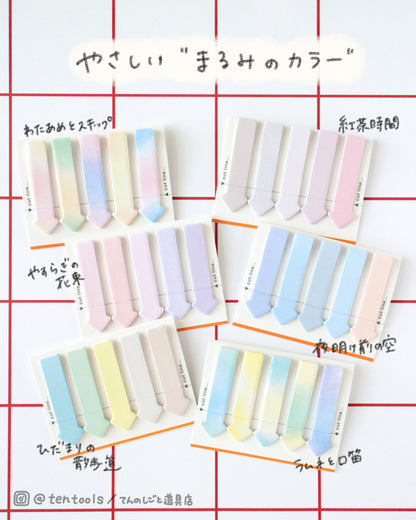 ココサス ふせん まるみのカラー