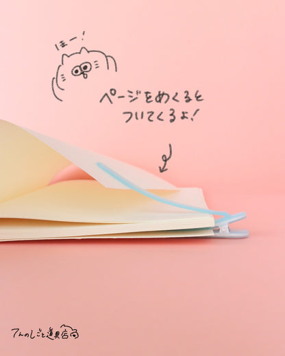 パタップ･シリコンブックマーカー